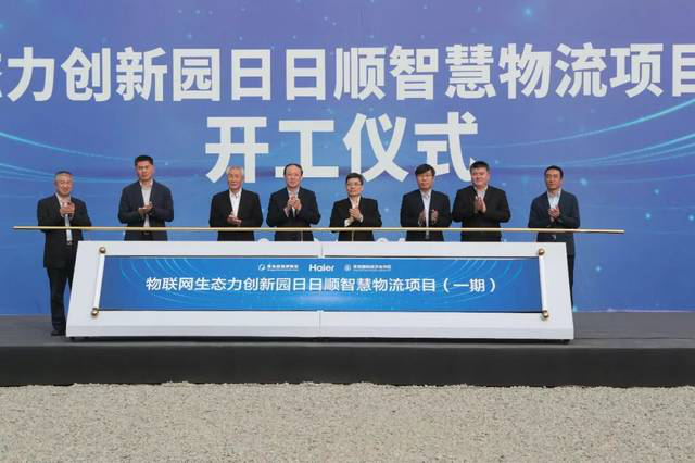 1577352437869050485.png 图片3.png