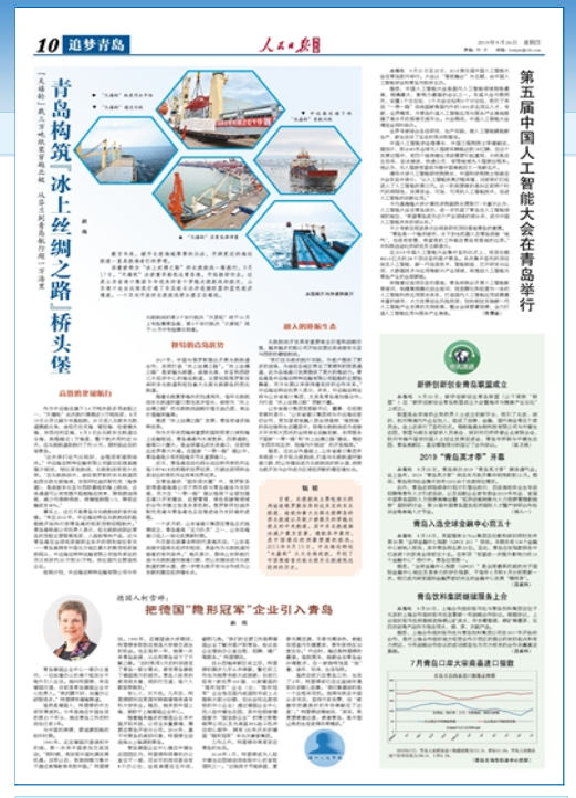 1577413099287038275.png 图片11.png