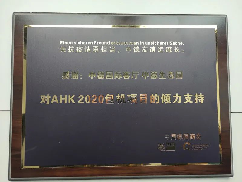 微信图片_20210108093217.jpg