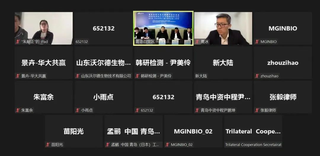 微信图片_20220511150559.jpg