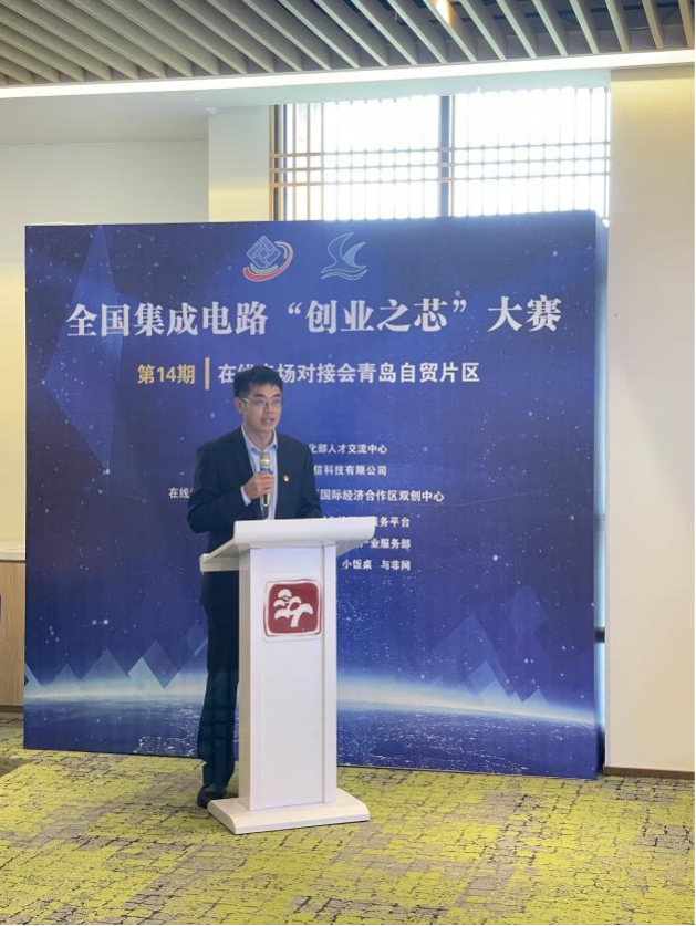 微信图片_20220511163727.png